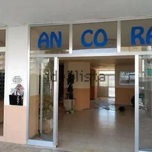 Estudio En Todo En Un Ambiente Cerca De Port Aventura Apartamento